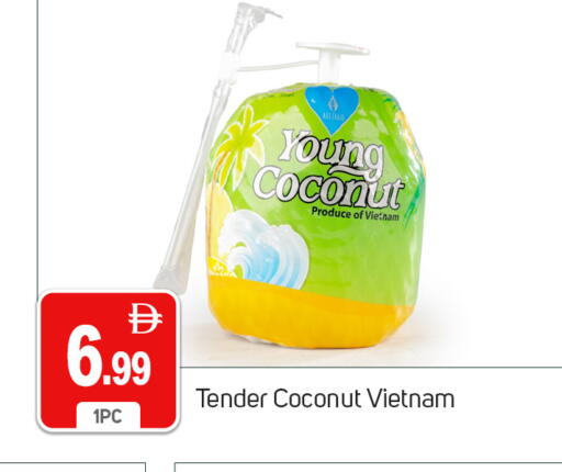 Coconut from Vietnam available at TALAL MARKET in UAE - Dubai
