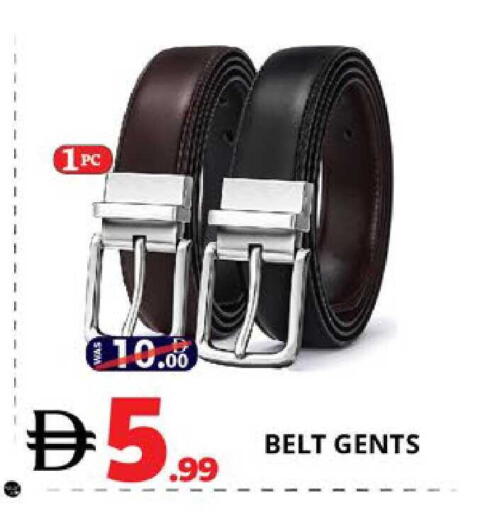 available at اكسبرس المدينة هايبرماركت in الإمارات العربية المتحدة , الامارات - أبو ظبي