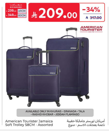 available at Carrefour in KSA, Saudi Arabia, Saudi - Medina