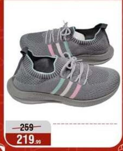 available at Al Morshedy  in Egypt - Cairo