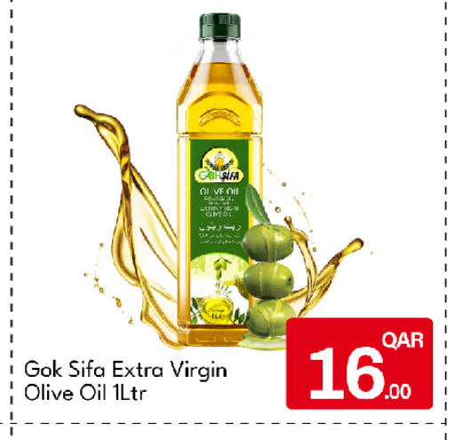 available at G MAX Hypermarket in Qatar - Doha