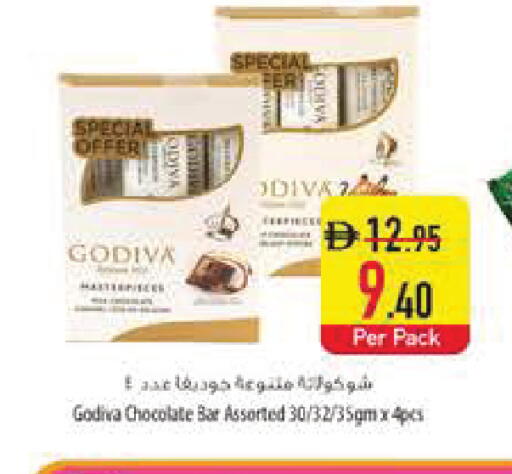 available at Safeer Market in UAE - Dubai