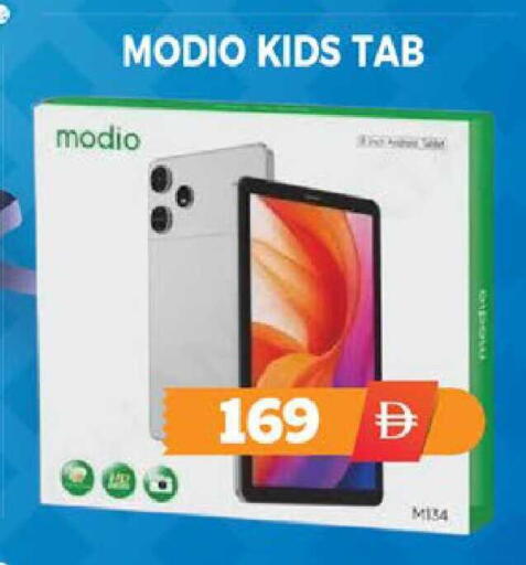 available at EXPRESS AL MADEENA HYPERMARKET LLC in UAE - Abu Dhabi