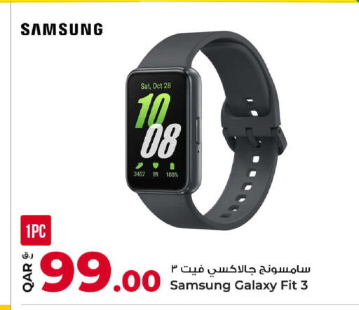 available at Rawabi Hypermarket in Qatar - Al Rayyan