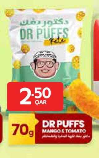 Mango Tomato available at Carrefour in Qatar - Al Wakra