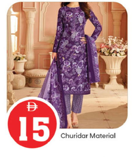 available at TALAL MARKET in UAE - Fujairah
