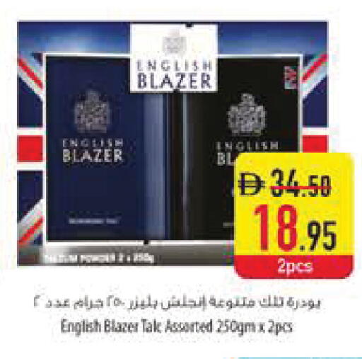 available at Safeer Market in UAE - Dubai