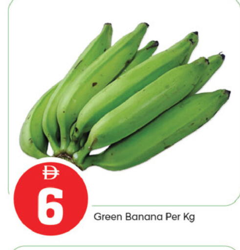 Banana available at TALAL MARKET in UAE - Fujairah