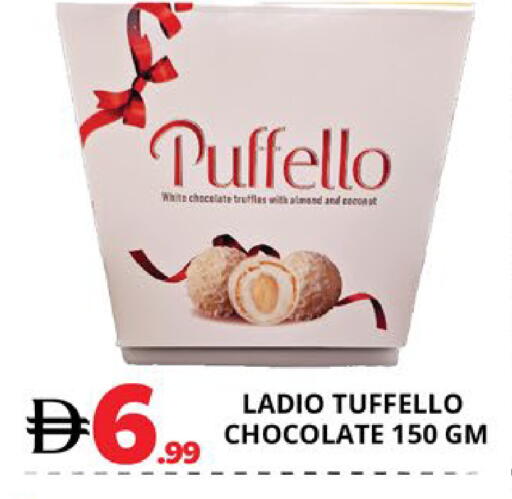 available at EXPRESS AL MADEENA HYPERMARKET LLC in UAE - Abu Dhabi