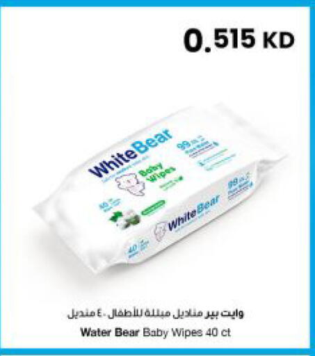 available at مركز سلطان in الكويت - مدينة الكويت