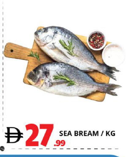 available at EXPRESS AL MADEENA HYPERMARKET LLC in UAE - Abu Dhabi