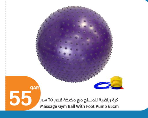 available at سيتي هايبرماركت in قطر - أم صلال