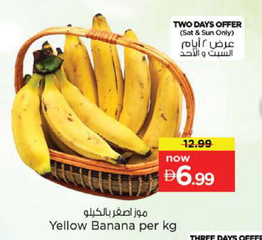 Banana available at Nesto Hypermarket in UAE - Dubai