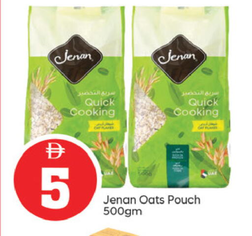 available at TALAL MARKET in UAE - Fujairah