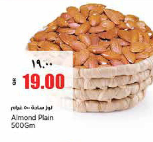 available at ريتيل مارت in قطر - الوكرة