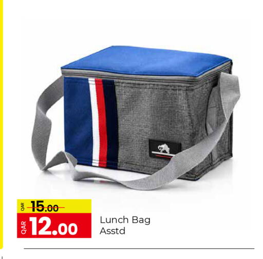 available at جي-ماكس هايبرماركت in قطر - الوكرة