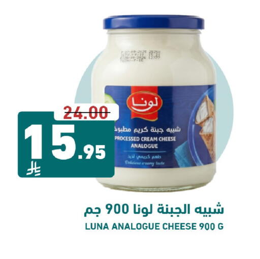 available at Joule Market in KSA, Saudi Arabia, Saudi - Al Khobar