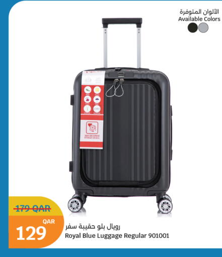 available at City Hypermarket in Qatar - Al Shamal