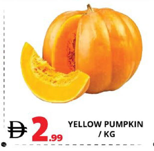 Pumpkin available at EXPRESS AL MADEENA HYPERMARKET LLC in UAE - Abu Dhabi