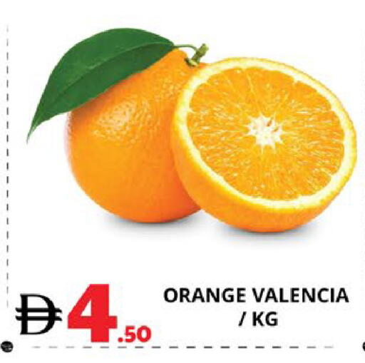 Orange available at EXPRESS AL MADEENA HYPERMARKET LLC in UAE - Abu Dhabi