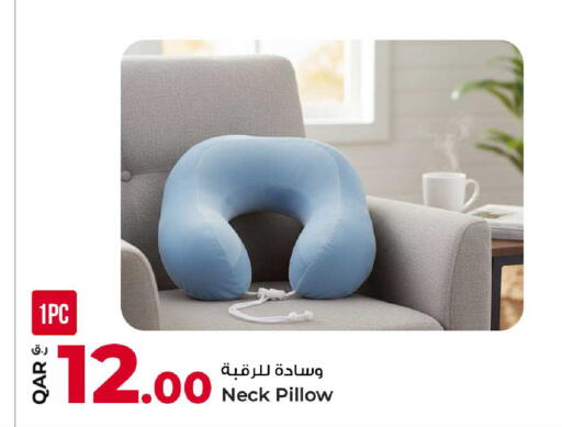 available at روابي هايبرماركت in قطر - الوكرة