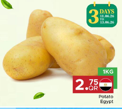 Potato from Egypt available at مركز التموين العائلي in قطر - الوكرة