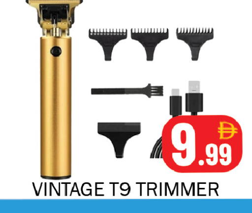 available at سوق المبارك هايبرماركت in الإمارات العربية المتحدة , الامارات - الشارقة / عجمان