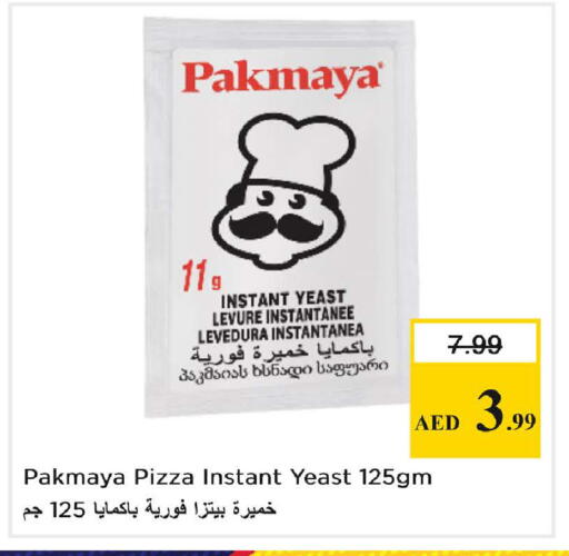 available at Nesto Hypermarket in UAE - Fujairah