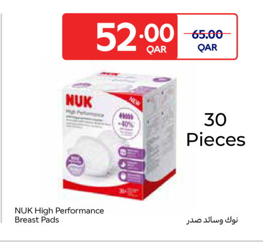 available at Carrefour in Qatar - Al Wakra