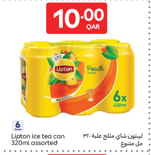 Peach available at كارفور in قطر - الوكرة