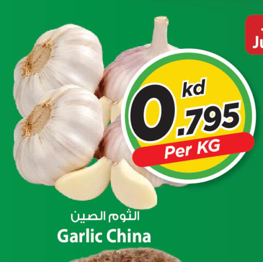 Garlic from China available at مارك & سايف in الكويت - مدينة الكويت