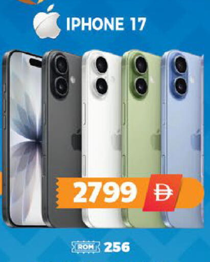 available at EXPRESS AL MADEENA HYPERMARKET LLC in UAE - Abu Dhabi
