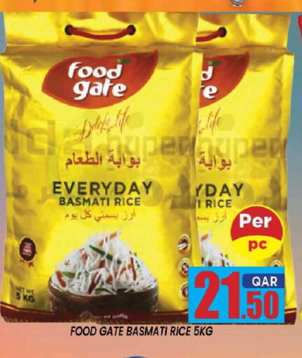 available at شوب اند سمايل هايبرماركت in قطر - الدوحة