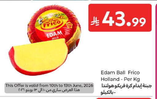 available at Carrefour in KSA, Saudi Arabia, Saudi - Medina