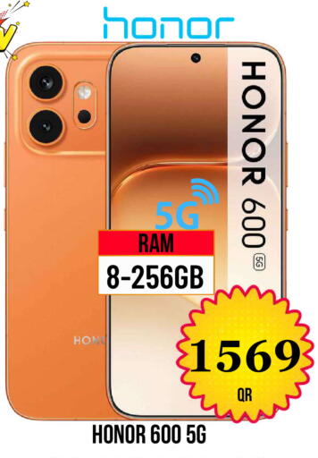 available at دبي شوبينغ سنتر in قطر - الوكرة