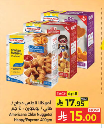 available at Kabayan Hypermarket in KSA, Saudi Arabia, Saudi - Jeddah