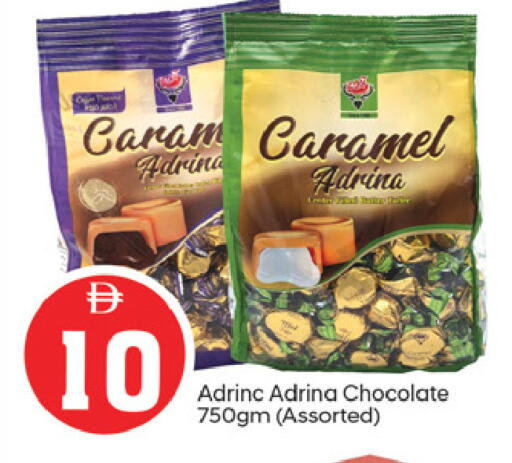 available at TALAL MARKET in UAE - Fujairah