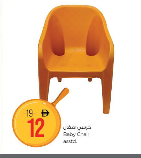 available at Nesto Hypermarket in UAE - Fujairah