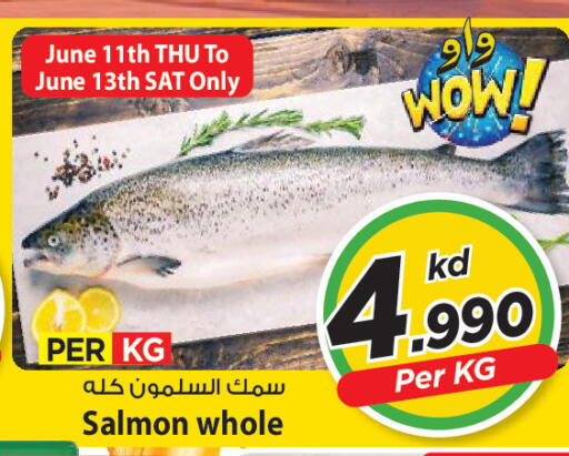 available at مارك & سايف in الكويت - مدينة الكويت