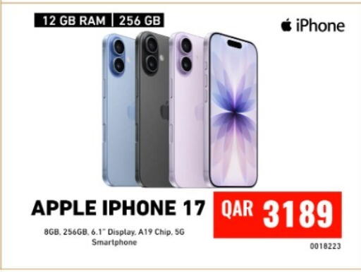 Apple available at Digital Zone Trading in Qatar - Al Khor