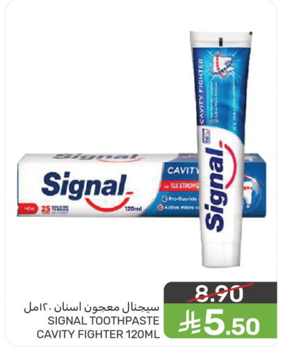 available at  مـزايــا in مملكة العربية السعودية, السعودية, سعودية - سيهات