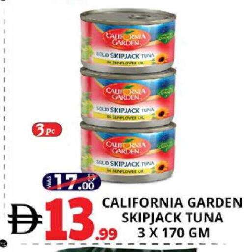 available at EXPRESS AL MADEENA HYPERMARKET LLC in UAE - Abu Dhabi