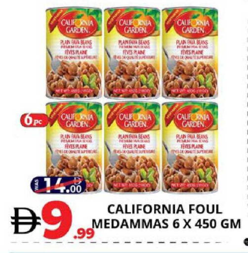 available at EXPRESS AL MADEENA HYPERMARKET LLC in UAE - Abu Dhabi
