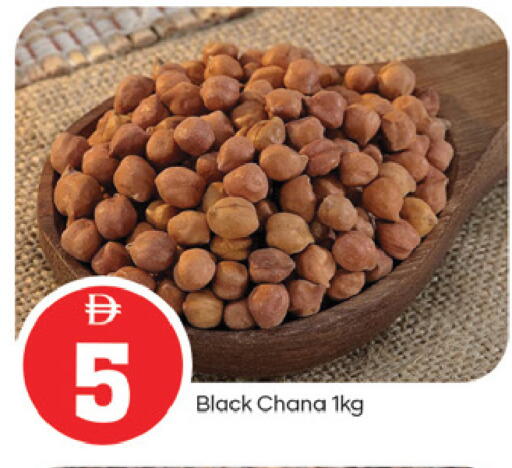available at TALAL MARKET in UAE - Fujairah