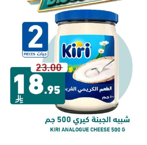 available at Joule Market in KSA, Saudi Arabia, Saudi - Al Khobar