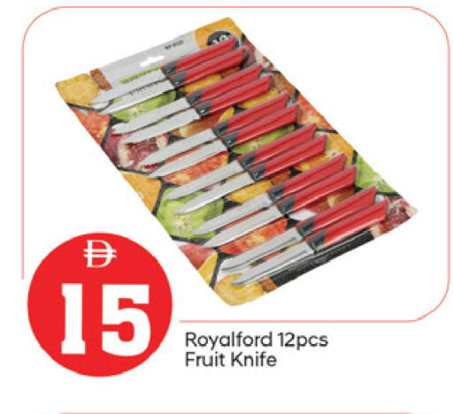 available at TALAL MARKET in UAE - Fujairah
