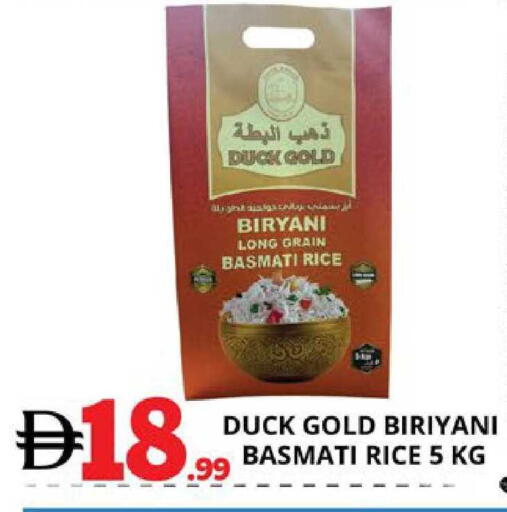 available at EXPRESS AL MADEENA HYPERMARKET LLC in UAE - Abu Dhabi