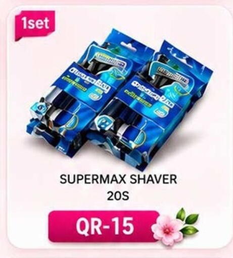 available at Rawabi Hypermarket in Qatar - Al Rayyan
