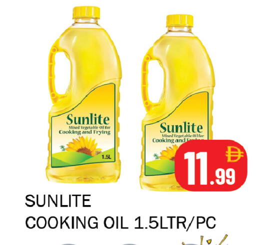 available at سوق المبارك هايبرماركت in الإمارات العربية المتحدة , الامارات - الشارقة / عجمان