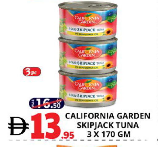 available at EXPRESS AL MADEENA HYPERMARKET LLC in UAE - Abu Dhabi